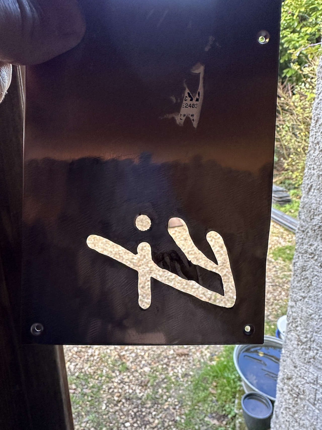 Table basse - SSD 3PAR